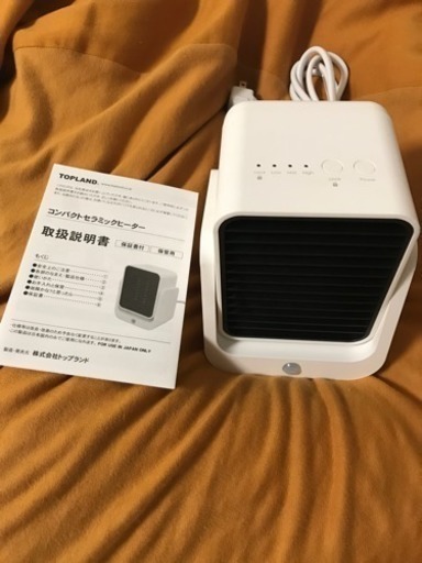 トップランド コンパクトセラミックヒーター 展示品