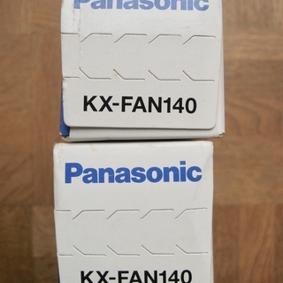 ★Panasonic 普通紙FAX用インクフィルム　KX-FAN140 ×２の画像