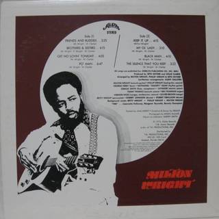 【レア】レア・グルーヴ Milton wright 'Friends and buddies' ミルトン ライト フレンズ アンド バディーズ cisco free soulの画像
