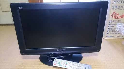 パナソニック19インチ液晶テレビ　2011年製