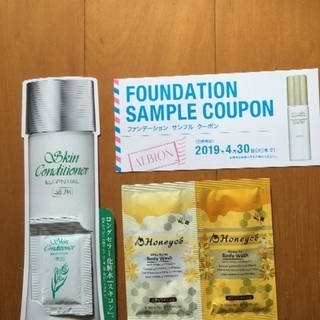 サンプル
