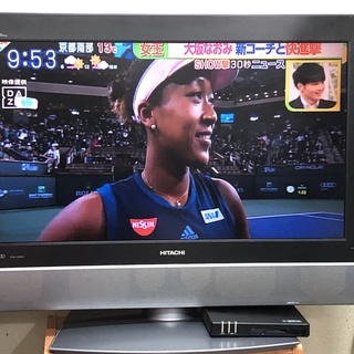 日立 Wooo W32L-HR9000 訳あり