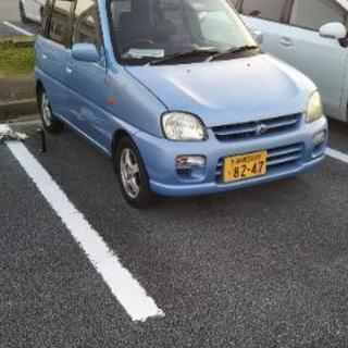 （車検あり）代行車や初心者、免許取ったばかりの方どうでしょうか？...