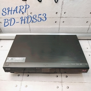 ★SHARP AQUOS ブルーレイ BD-HDS53  その１★