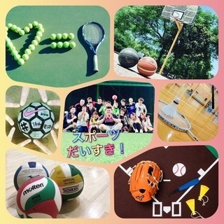 ☀️楽しむ気持ちがあれば十分です✌️😆☀️