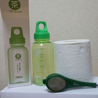 お茶ボトルと茶こしセット