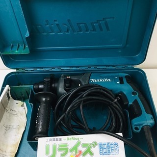 マキタ　makita　22mm ハンマドリル　HR2230【リライズ野田愛宕店】【店頭取引限定】【中古品】1点限り早い者勝ち！