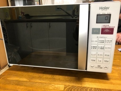 美品！Haier  オーブンレンジ