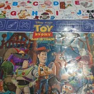 パズル二個セット