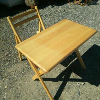 お1人様ダイニングセット 