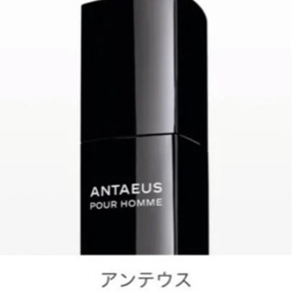 CHANEL アンテウス50ml フランス製