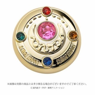 限定企画20%のお値下げ中❣️新品未使用　ラッピング有　レア セーラームーン メイクアップパウダーの画像