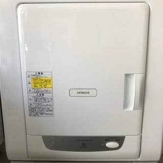 衣類乾燥機 2015年 日立 乾燥容量3.5kg これっきりボタン DE-N35FY 本体のみ 動作品 川崎区 KK