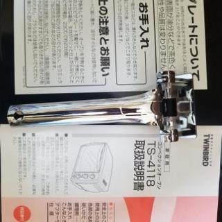お取引中【オーブン】使いませんでしたの画像
