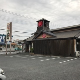ホールスタッフ募集