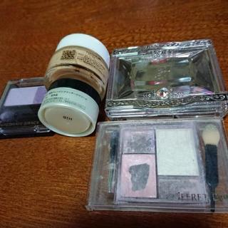 【予約中】化粧品はんぱセット①