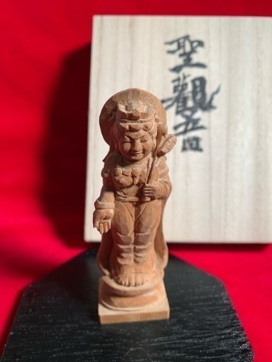 有難う御座いました。渾身の一点物白檀 聖観音菩薩像(水子供養)(守護仏)(肌身仏像)(細密仏像)土橋慶光作