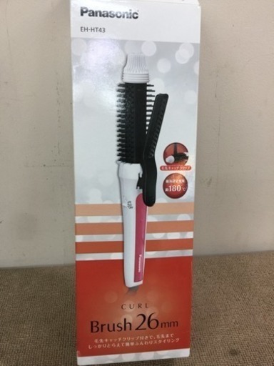 [エイブイ]パナソニック、ブラシアイロン