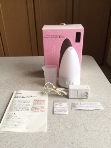 ★中古美品  アロマディフューザー