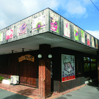 郡山市　居酒屋　キッチンスタッフ（調理補助）