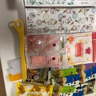 生活用品