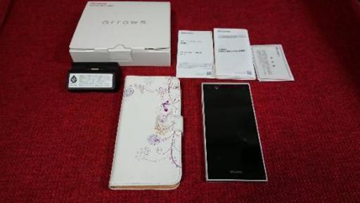 【docomo】F-02H arrows NX ホワイト\u0026おまけ付