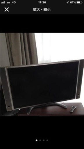 シャープ45型液晶テレビ