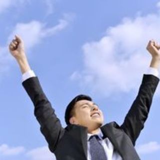 ３０代経営者限定✨交流会　同世代の絆を深めよう！先着10名❗️ - 渋谷区