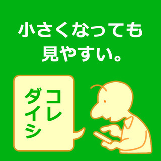 バナー制作 | 高品質な画像作ります