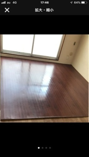 ウッドカーペット240✖️260 無料配達