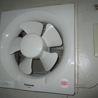 パナソニック(Panasonic) 一般換気扇 FY-20P5（...