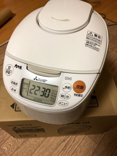 三菱IHジャー炊飯器