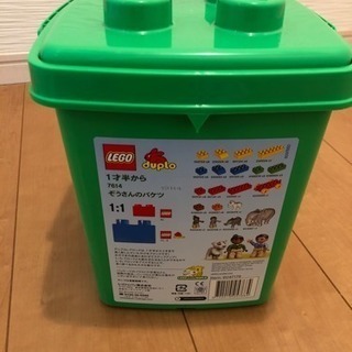 今日明日で受け渡し可能な方限定！200円引きします！【美品】LEGO デュプロ ぞうさんのバケツ +おまけ付きの画像