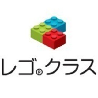 レゴⓇクラス　コード・クリエイター 4月生 無料体験レッスン実施中！