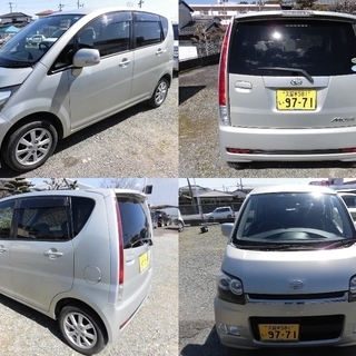ダイハツ　ムーヴ　H19年　車検H32年4月4日まで　乗って帰れます！