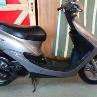 ホンダDioAF 34
