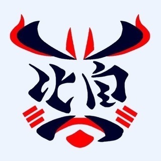 【交流会参加者・メンバー募集‼️】ー傾徒(YOSAKOIチーム)ー