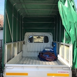 単身のお引越しのお荷物配送します。家族のお引越しもご連絡下さい。 - 地元のお店