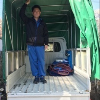 単身のお引越しのお荷物配送します。家族のお引越しもご連絡下さい。 - 中央市