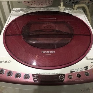 洗濯機譲ります！