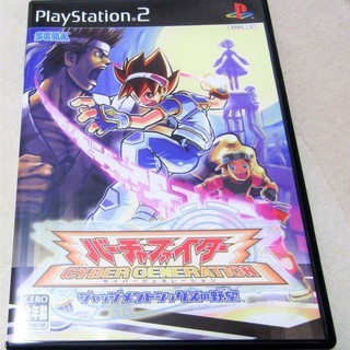☆PS2/バーチャファイター CYBER GENERATION ...