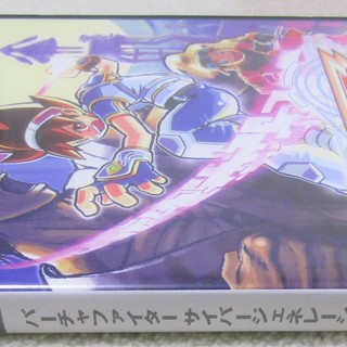 ☆PS2/バーチャファイター CYBER GENERATION サイバージェネレーション ジャッジメントシックスの野望◆彼らの魂は君のためにの画像