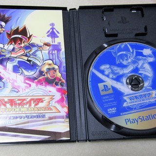 ☆PS2/バーチャファイター CYBER GENERATION サイバージェネレーション ジャッジメントシックスの野望◆彼らの魂は君のためにの画像