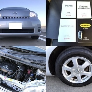 本車検たっぷり丸2年付き！H32/9迄！車検法定費用込み！ポルテ！地デジ対応ナビ！の画像