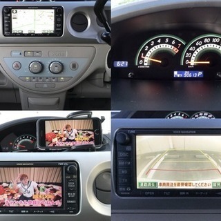 本車検たっぷり丸2年付き！H32/9迄！車検法定費用込み！ポルテ！地デジ対応ナビ！の画像