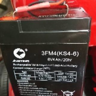 幼児用電動バイクの画像