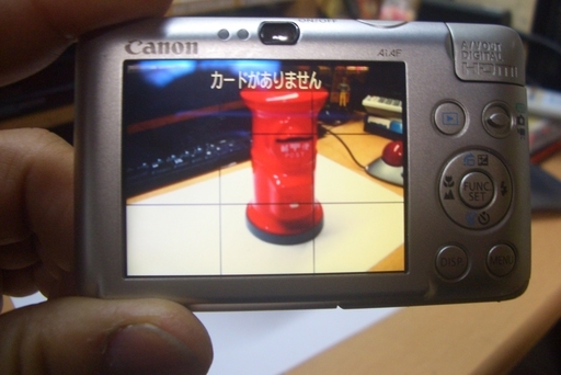 デジカメ　Canon　IXY　12.1MEGA　PIXEIS　新生活応援