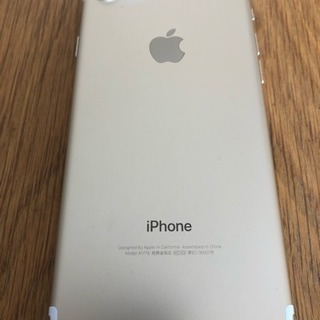 iPhone 7 Gold 32 GB SIMロック解除済の画像