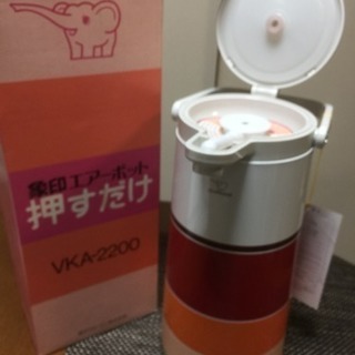 象印エアーポット