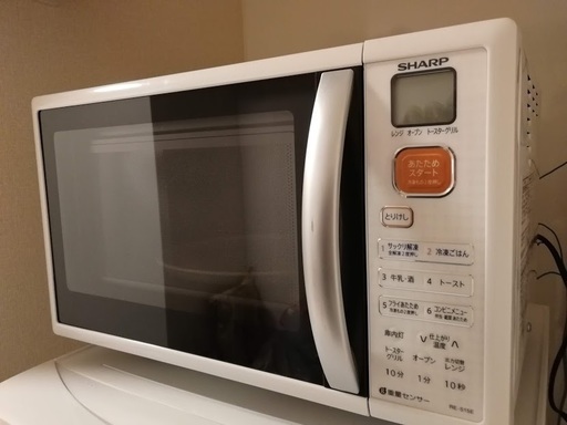 電子レンジ　一人暮らし用
